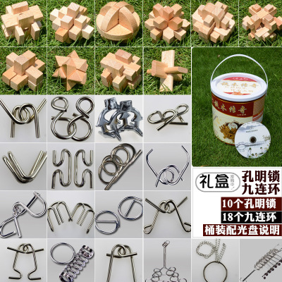 Wooden Burr Puzzle Lu Ban Ball Metal Chinese String Puzzle Mixed Set 28 Combination Barrel Boutique Intellectual Wholesale