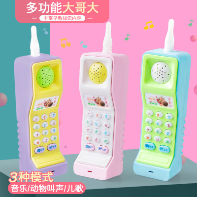 Children's Toy Mobile Phone Simulation Telephone Baby Baby Music Cellular Phone Model Cartoon Early Education Machine