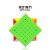 [Qiyi Qixing S V-Cube 7] 7 Th Order Puzzle Pressure Relief Children's Toys Game-Specific Wholesale Non-Fading