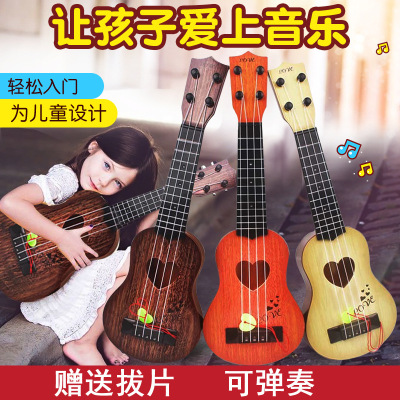 Factory Direct Sales Simulation Ukulele Children's Simulation Guitar Can Play Enlightenment Educational Musical Instrument Music Toy