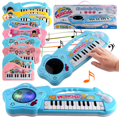 New Children's Early Education Educational Toys Music Multifunctional Electronic Organ Simulation Musical Instrument Playing Piano Toys Wholesale