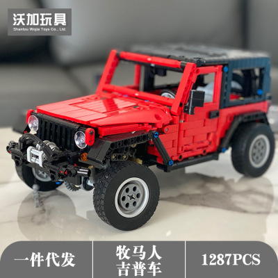 Diku 33005 Technology Series Wrangler Jeep Model Enlightenment Children. Assembled Building Block Toys