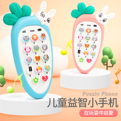 Children's Simulation Mobile Phone Toy Bao Bao 0-1 Years Old Early Education Qi Zhi Music Radish Mobile Phone Stall Toy