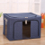 600D Emery Fabric Cationic Boutique Double Windows Storage Box Storage Box Wholesale Storage Box 