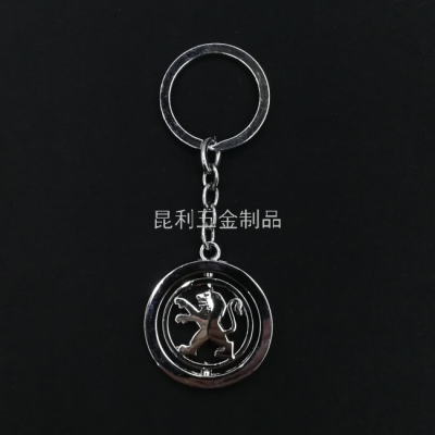 Peugeot round Rotating Key Chain Metal Alloy Key Ring Souvenir Advertising Gifts Business Gifts