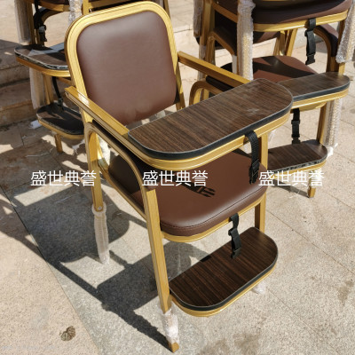 Five-Star Hotel Banquet Hall Baby Dining Chair Restaurant Compartment Children Dining Chair Aluminum Alloy Baby Chair