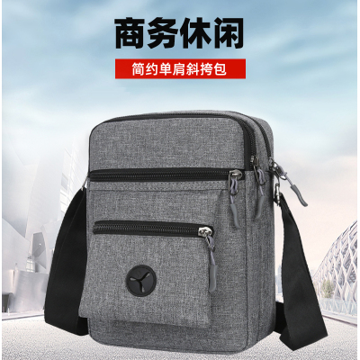 Crossbody Shoulder Bag New Trendy Fashionable Man Mini Bag Lightweight Casual Bag Waterproof Nylon Cloth All-Matching