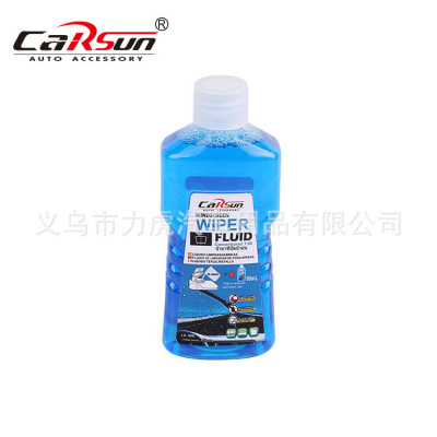 Car Supplies Strong Decontamination High Concentration Wiper Liquid Car Glass Water Cleaning Agent Front Windshield Cleaning Agent