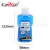 Car Supplies Strong Decontamination High Concentration Wiper Liquid Car Glass Water Cleaning Agent Front Windshield Cleaning Agent