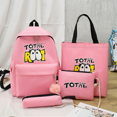 Schoolbag Female Korean Harajuku Ulzzang High School Student All-Match Letters Backpack Campus College Style Backpack Female