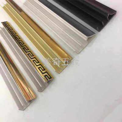 U-Shaped Bar Aluminum Alloy Several-Type Card Slot Pressure Strip Several-Type Flanging Strip Door Trim Trim Strip Decorative Buckle