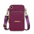Mobile Phone Bag Women's Messenger Bag Versatile New Phone Bag Halter Wrist Coin Purse Vertical Mini Bag