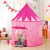 Children's Tent Game House Toy House for Babies Indoor Outdoor Princess Castle Tent