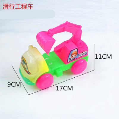 Bagged Children's Educational Toys Plastic Slide Engineering Excavator Toys