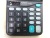 Manufacturers Supply JoinUs Calculator 12-Digit Screen Display Black DS-837B Large Screen Calculator