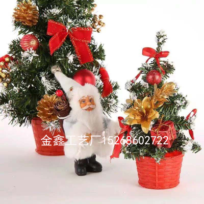 45cm Christmas Tree Table Decoration Christmas Potted Plastic Basin Show Window Decoration Festival Layout