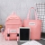 Backpack Four-Piece Set New High School Junior High School Student Korean Campus Ins Schoolbag Female Large Capacity Travel Backpack