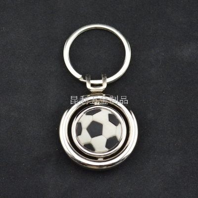 Football Rotating Keychain Metal Alloy Key Chain Souvenir Advertising Gifts Business Gifts