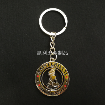 Amsterdam Rotating Key Chain Metal Alloy Key Ring Souvenir Advertising Gifts Business Gifts