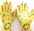 Floral Pu Thin Gloves Nylon Coated Palm Breathable Rubber Hanged Dipped Non-Slip Wear-Resistant Women's Gloves