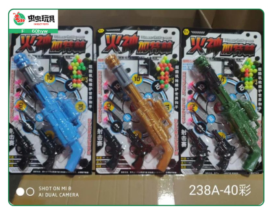 Novelty Toy Double Gun Composition Board Soft Bullet Gun Rocket Laucher Battle Children Toy Gun Model Military Model