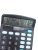 Manufacturers Supply JoinUs Calculator 12-Digit Screen Display Black DS-837B Large Screen Calculator