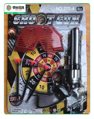 Novelty Toy Board-Mounted Soft Bullet Gun Combination Rocket Laucher Battle Children Toy Gun Model Military Board Foreign Trade Supply