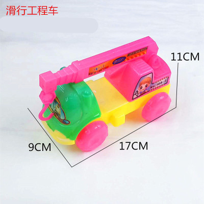 Bagged Children's Educational Toys Plastic Slide Engineering Crane Toys