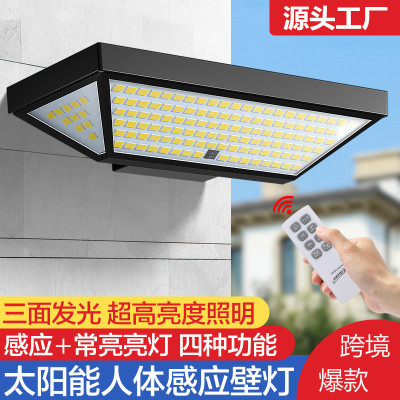 Hourui New Remote Control Private Model Three-Side Luminous Solar Wall Lamp Amazon Hot 138led Induction Wall Lamp