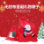 Christmas Gift Bag Santa Claus Gift Nonwoven Fabric Bag Christmas Gift Bag