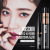 Images Silk Grafting Mascara Combination Thick Curl Waterproof Sweat-Proof Smear-Proof Makeup Mascara