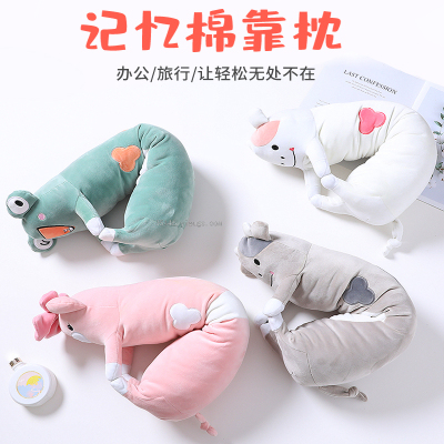 Creative Cute Sleep U-Shaped Pillow Company Nap Convenient Carrying Pillow Bedding Pp Cotton Pillow Wholesale