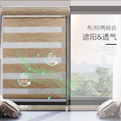 Toilet Waterproof Shutter Shading Curtain Kitchen and Bedroom Living Room Sun-Proof Manual Electric Lifting High-End Louver