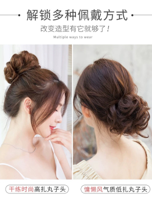 Xingxing Ornament Adult Artificial Hair Bun Hair Rope