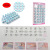 DIY Tools 26PCs Uppercase and Lowercase Letters Spring Mold Fondant Cake Decoration Printing Plastic Mold