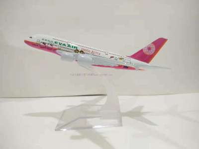 Aircraft Model (Taiwan Changrong Aviation A380kt Powder Coating) Alloy Aircraft Model
