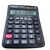 Factory Self-Selling Zhongcheng Brand/JoinUs Calculator Js881 Solar Energy Large Key