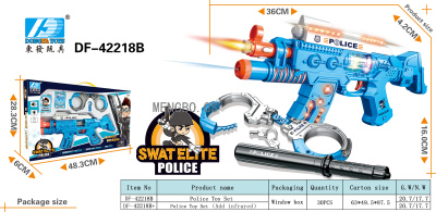 Sound and Light Music Electric Gun Children's Hot Sale Luminous Special Police Elite Submachine Gun Realistic Sound Effect Large Boy Toy