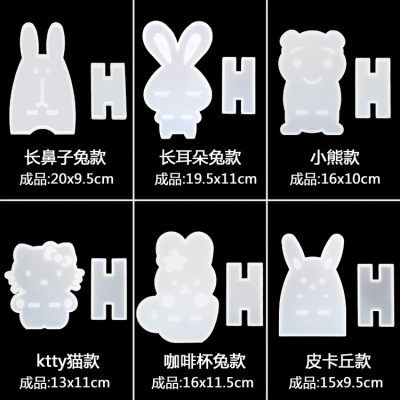 DIY Silicone Epoxy Mobile Phone Holder Mold Kitty Cat Long Ears Rabbit Pikachu 8 Models High Mirror Craft