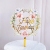 New Color Printing Birthday Cake Insertion Internet Celebrity Acrylic Light Color Flower Happy Birthday Cake Decoration