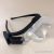New 11642dc Rechargeable Glasses Repair Magnifying Glass 6 Multiples Reading and Reading Newspaper Repair Two LED Lights