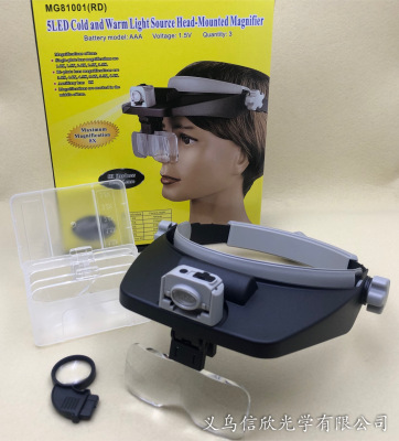 New Mg81001rd Head-Mounted LED Light Cold and Warm Light Elderly Reading Gift Repair Head-Mounted Magnifying Glass