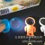Bw026 Portable Villain Keychain Magnifying Glass with LED Light