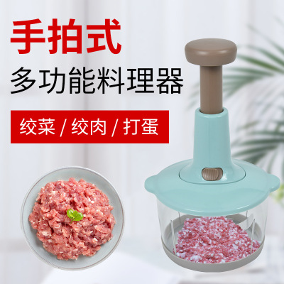 Hand Pressure Cooking Machine Multi-Function Clapping Device Cooker Press Cooking Machine Kitchen Dumpling Stuffing Pull Garlic Masher