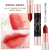 Hot 6 Color Lipstick One Six Color Double Tube Nourishing Moisturizing Waterproof Not Easy Makeup Lipstick Makeup