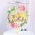 New Color Printing Birthday Cake Insertion Internet Celebrity Acrylic Light Color Flower Happy Birthday Cake Decoration