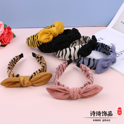 Two-Color Striped Pleated Hairpin Korean Style Wide-Brimmed Fabric Bow Headband Cute Headband Cute Hair Accessories