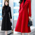 Red Woolen Coat Women's  Winter 2020 New Korean Style Mid-Length over-the-Knee High-End Hepburn Style Woolen Overcoat