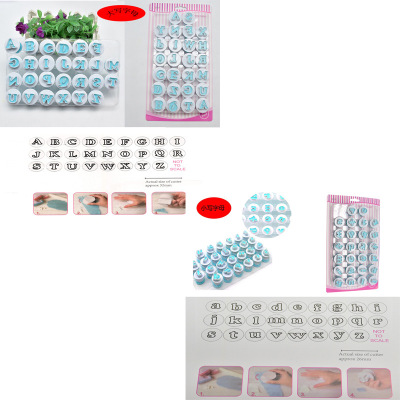 DIY Tools 26PCs Uppercase and Lowercase Letters Spring Mold Fondant Cake Decoration Printing Plastic Mold