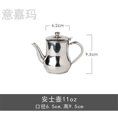 Stainless Steel Oiler Kettle Small Sauce Bottle Vinegar Pot Large Oil Bottle Vinegar Bottle Kitchen Supplies